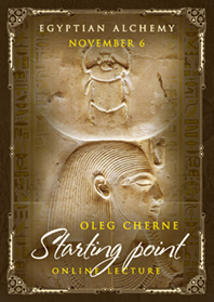 Egyptian Alchemy. Starting point: Lecture [online]