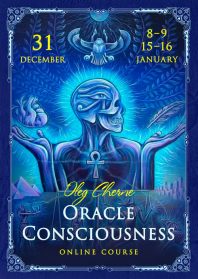 Oracle Consciousness