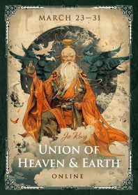 Union of Heaven and Earth Jie Kong