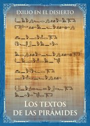 Los textos de las pirámides